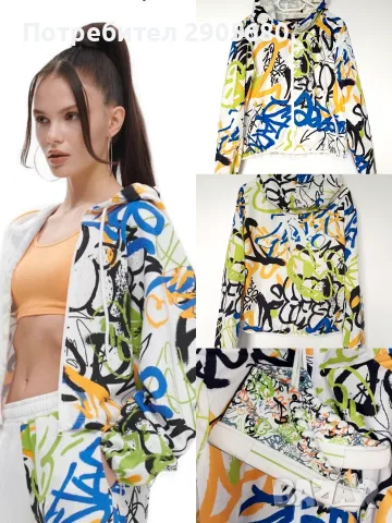 Якета на цени от 8 - 35€, снимка 2 - Якета - 56590425