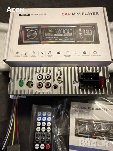 CAR MP3 PLAYER Bluetooth , снимка 3 - Аксесоари и консумативи - 56746219