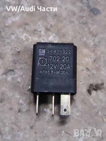 Реле за Опел Opel 24435922