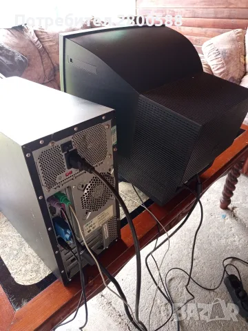 Ретро компютър Комплект!!, снимка 7 - Работни компютри - 56686320