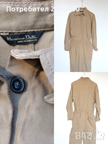 Маркови дънки на цени до 25€, снимка 12 - Дънки - 56594085