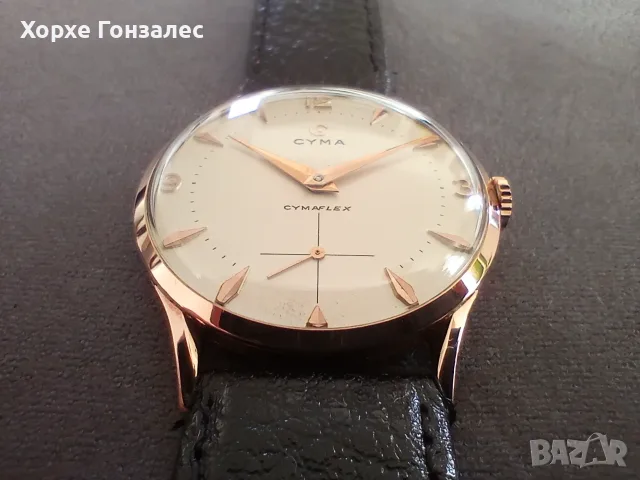 Cyma Cymaflex 18k, 36,5mm, снимка 2 - Мъжки - 56727800