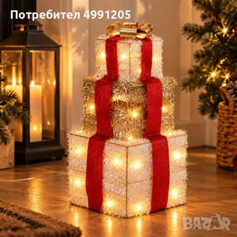 Светеща коледна декорация с 3 подаръка, 20 LED светлини и въртящ ефект – 37 см