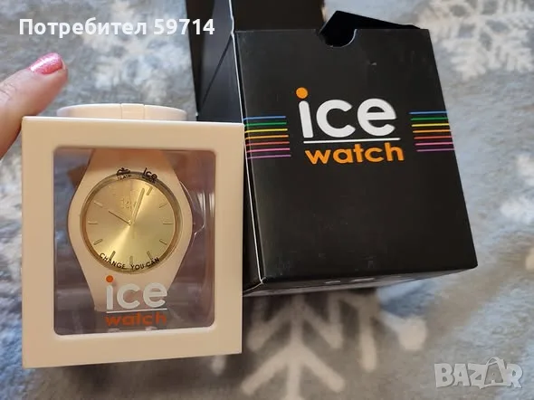 Нов ice watch - часовник