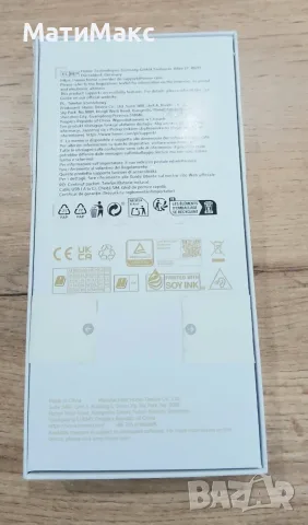 Honor 600 Smart 2г Гаранция, снимка 4 - Huawei - 56593679