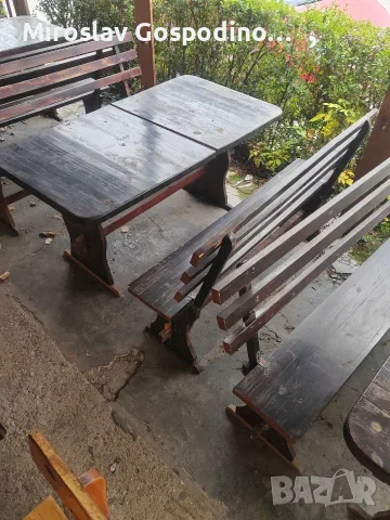 комплект маса.. 