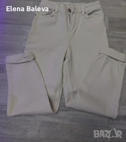 дамски дънки кремавиAMISU