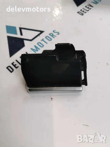 5547402111 Декоративен панел на инструменталния клъстер Toyota OEM 5547402111; каталожен код 55474B