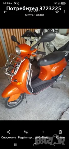 Vespa Ет4 няколко броя,vespa cosa 200, снимка 4 - Мотоциклети и мототехника - 56617214