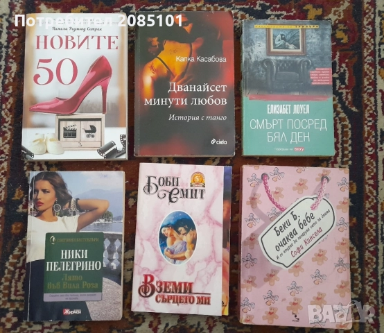 Книги книги 000