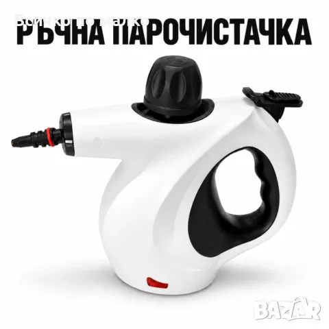 Ръчна парочистачка