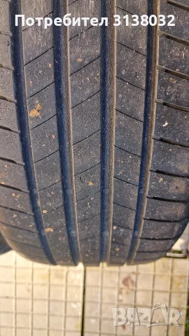 Продавам гуми 195.50r15, снимка 4 - Гуми и джанти - 56626630