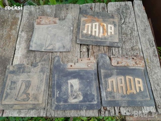 Продавам престилки за Лада или Жигули, снимка 2 - Части - 56732065