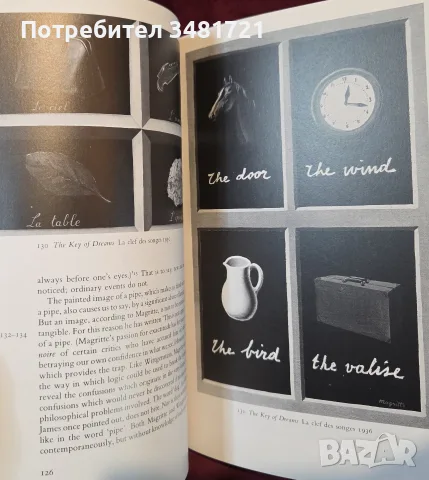 Magritte, World of Art, снимка 13 - Изкуство, музика, кино и фотография - 56715976