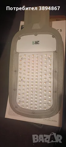 LED УЛИЧНО ОСВ. ТЯЛО, снимка 2 - Лед осветление - 56558084