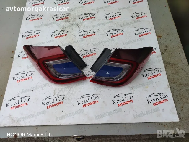 265507894R / 265555698R  ляв и десен стоп от Renault Captur 2 