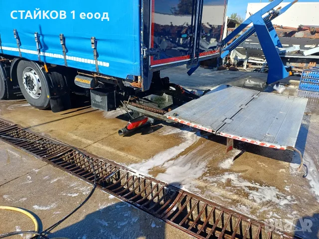ПАДАЩ БОРД СГЪВАЕМ 1500 КГ.