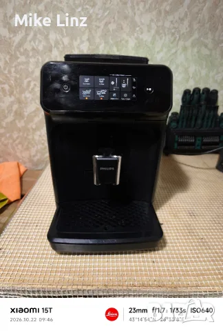 Philips EP1200 /00, снимка 2 - Кафемашини - 56632732