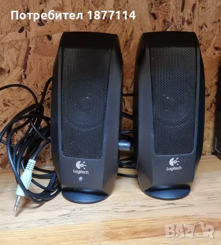 тонколони Logitech S120