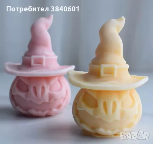Силиконови молдове 