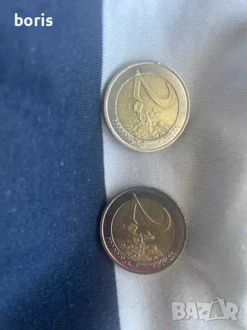 Продавам две евро монети, снимка 2 - Нумизматика и бонистика - 56563425