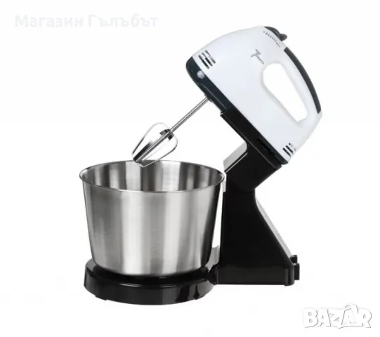 Миксер с купа от неръждаема стомана – 250 W, 2L, 7 скорости