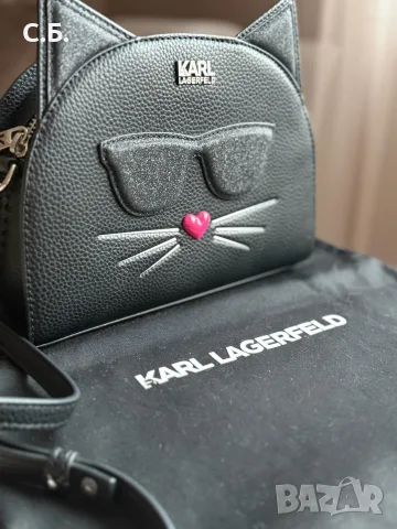 Karl Lagerfeld чанта 
