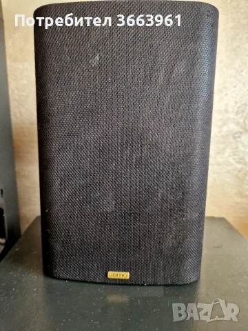 Тонколони Jamo Surround 100