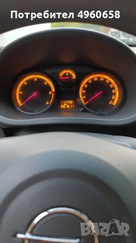 Opel corsa 1.3 cdti, снимка 9 - Автомобили и джипове - 56630986