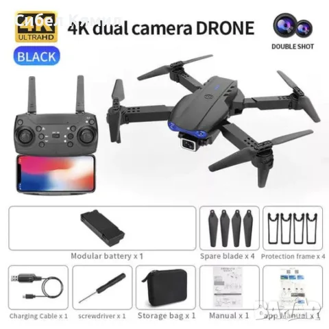 Дрон с две камери DUAL 4K CAMERAS, снимка 4 - Дронове и аксесоари - 56561943
