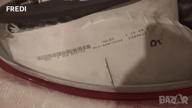 Стопове за BMW 1 E87, снимка 7 - Части - 56663582