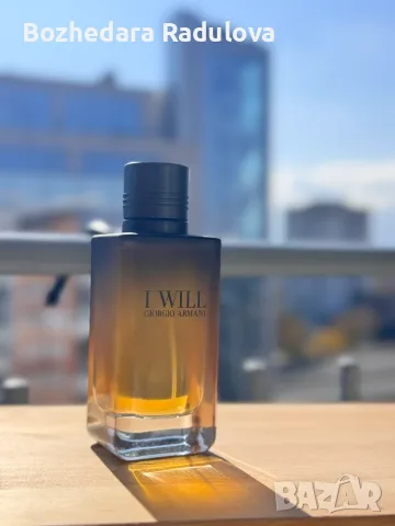Giorgio Armani I Will, 100ml, снимка 2 - Мъжки парфюми - 56661803