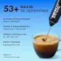 Адаптогенно кафе - Brain coffee, снимка 5