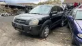 Hyundai Tucson 2.0 CRDI на части, снимка 1