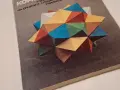 Комбинаторика Румен Райчев, снимка 3