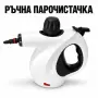 Ръчна парочистачка, снимка 1