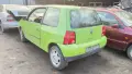 VW Lupo 1.7 SDI на части, снимка 3