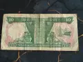 Банкнотa - Хонг Конг - 10 долара | 1991г., снимка 2