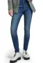 G-star RAW дамски дънки 26/30 НОВИ, снимка 5