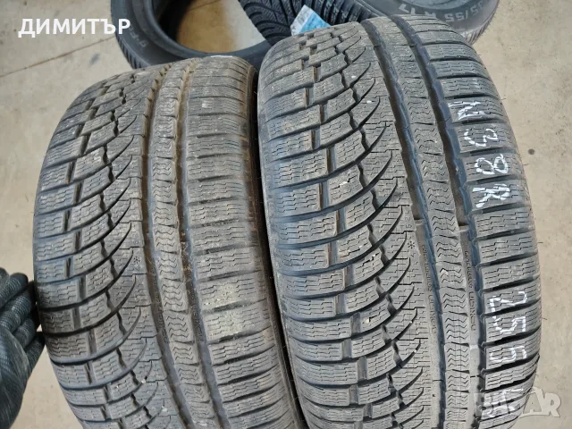 2бр.зимни гуми NOKIAN 255 40 19 цена за брой