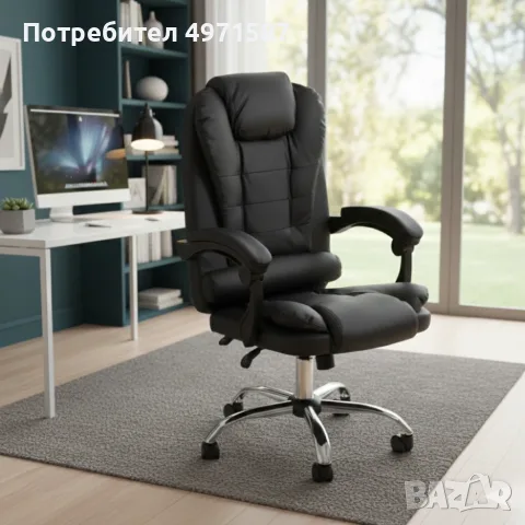 Ергономичен офис стол с лумбална опора от еко кожа в черен цвят – комфорт за дълги часове без болки 