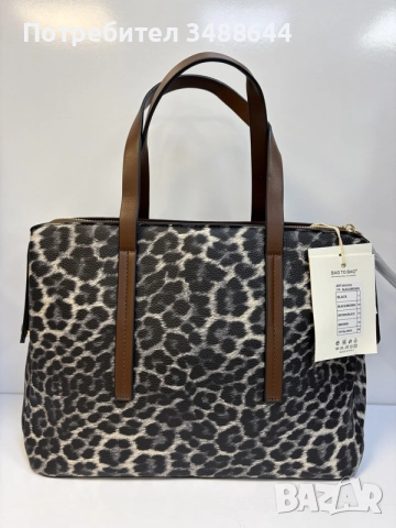 Дамска чанта BagToBag, снимка 4 - Чанти - 56709615