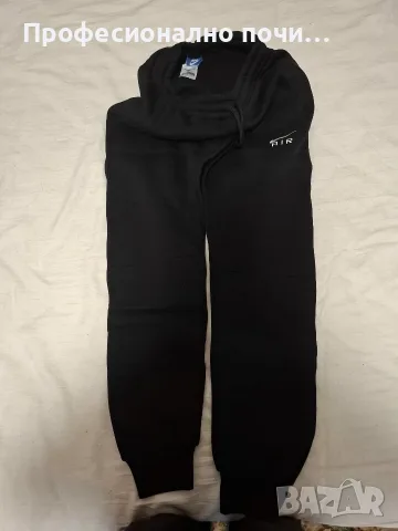 Nike Performance Долнище на анцуг - black/черно 