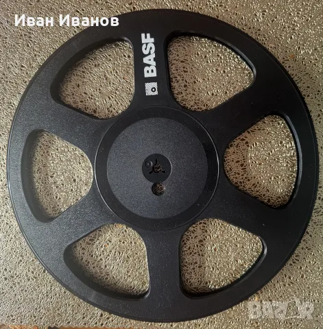 Магнетофонна ролка BASF