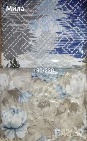 Плик за завивка 180/220, снимка 3 - Спално бельо - 56570952