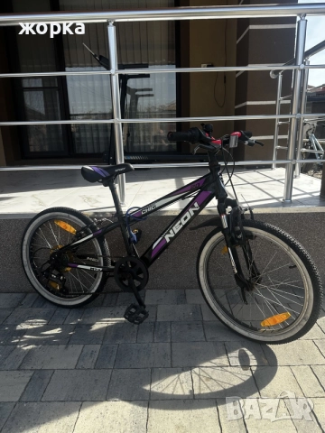 детски планински велосипед (MTB) Neon Chic 20 цола. 