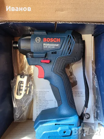 Нов Импакт Bosch GDR 18V-160
