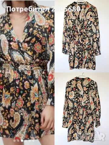 Нови дрехи Zara от 8€ до 29€, снимка 11 - Костюми - 56589569