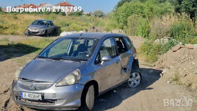 Части за Хонда Джаз 1,2 2006 , снимка 2 - Части - 56713717