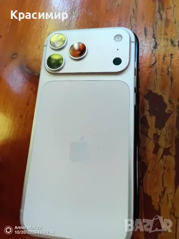 iPhone 17 pro max Бартер за 17про 